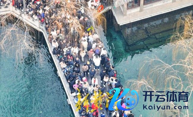 济南泉水游抓续升温 新春赏泉热度高
